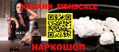 ПСИЛОЦИБИНОВЫЕ ГРИБЫ Моздок