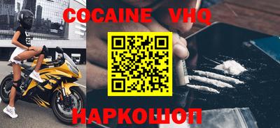гашишное масло Можга