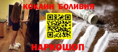 ПСИЛОЦИБИНОВЫЕ ГРИБЫ Моздок
