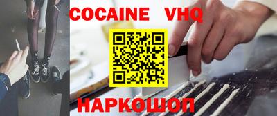 ПСИЛОЦИБИНОВЫЕ ГРИБЫ Моздок