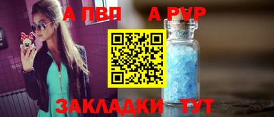 герыч Нарткала