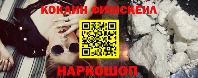 герыч Можайск