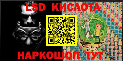 ПСИЛОЦИБИНОВЫЕ ГРИБЫ Моздок