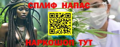 ПСИЛОЦИБИНОВЫЕ ГРИБЫ Моздок