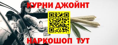 ПСИЛОЦИБИНОВЫЕ ГРИБЫ Моздок