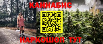 герыч Можайск