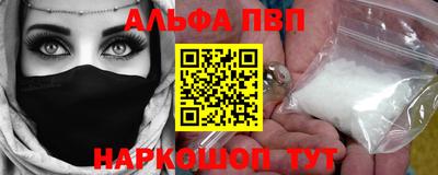 герыч Можайск