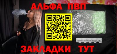 герыч Нарткала