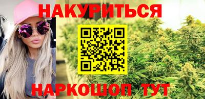 ПСИЛОЦИБИНОВЫЕ ГРИБЫ Моздок