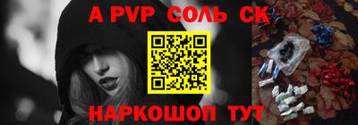 гашишное масло Можга
