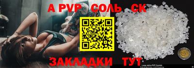 ПСИЛОЦИБИНОВЫЕ ГРИБЫ Моздок