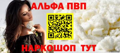 ПСИЛОЦИБИНОВЫЕ ГРИБЫ Моздок
