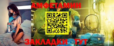 гашишное масло Можга
