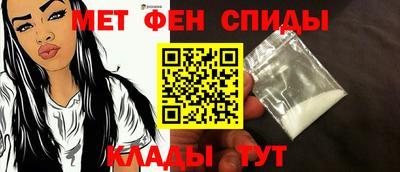 герыч Можайск
