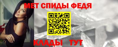 герыч Можайск