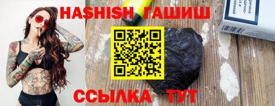 ПСИЛОЦИБИНОВЫЕ ГРИБЫ Моздок