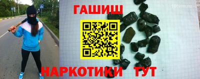 герыч Можайск