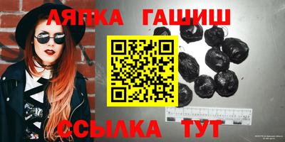 ПСИЛОЦИБИНОВЫЕ ГРИБЫ Моздок