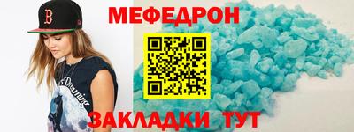 ПСИЛОЦИБИНОВЫЕ ГРИБЫ Моздок