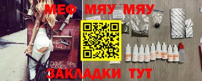 гашишное масло Можга